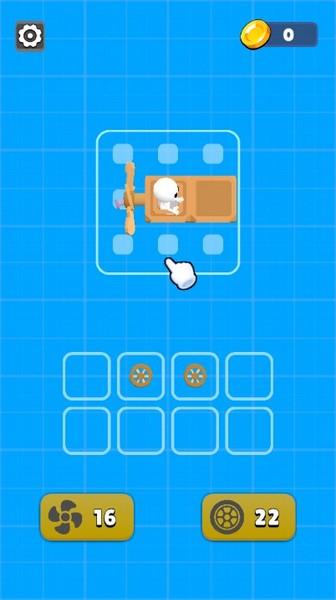 骑行大师去广告版 (Ride Master)最新版v2.14.12截图0