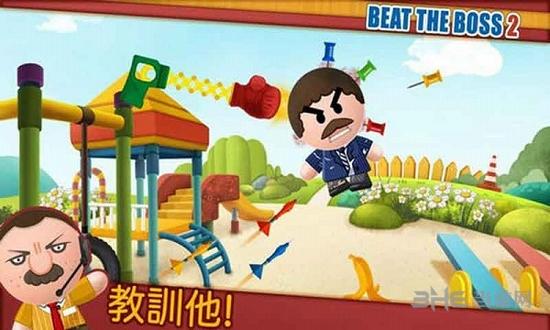 踢老板2中文版 (Beat The Boss 2)安卓汉化版v2.9.2截图0