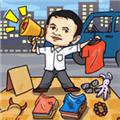 启强人生模拟无广告版 安卓版v1.0.0
