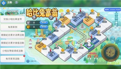 希望M图片12