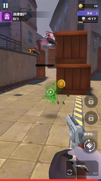 僵尸别跑无限金币内购安卓版 无限子弹版v1.0.0截图2