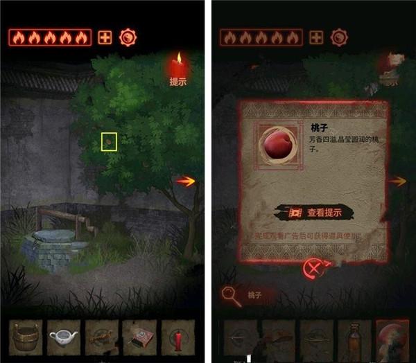 万邪归正11