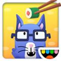 寿司派对 安卓版v2.0.7