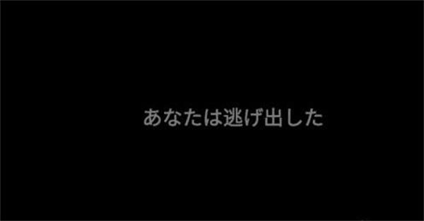 标本零国际服图片7