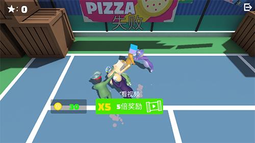 派对大乱斗3图片1