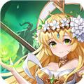 星辰遊旅者 台服v5.0