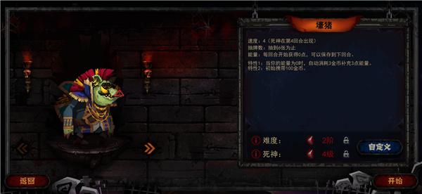 血牌图片5
