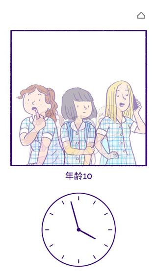 弗洛伦斯4