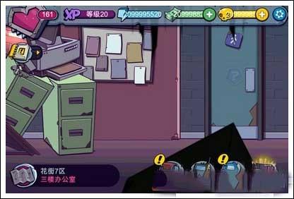 僵尸特攻队4