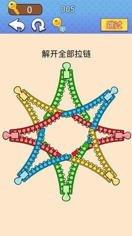 高手挑战赛游戏