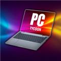 电脑大亨 安卓中文版v2.2.9.2