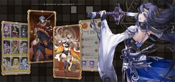 无尽引力 安卓版v1.0.1截图2