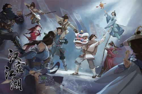 汉家江湖无敌版 安卓版v2.7.0截图2