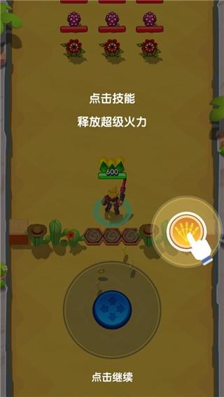 西部狂野射手4
