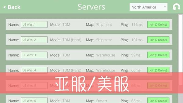 经典战争免广告版1