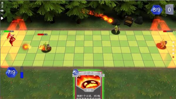 兵临尖塔 安卓最新版v1.1.9截图0