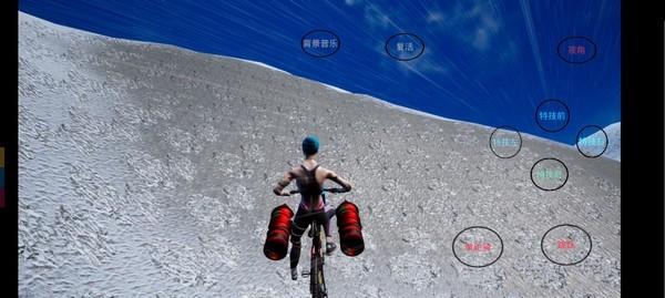 极限国度手游版 安卓中文版v1.0截图1