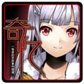 奇忆一笔泉的灵异事件报道 安卓版v1.0.1