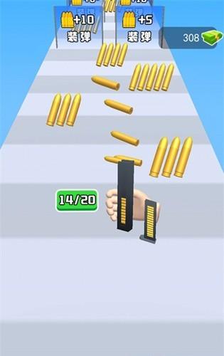换弹冲冲冲无广告版 安卓版v1.0.0截图2