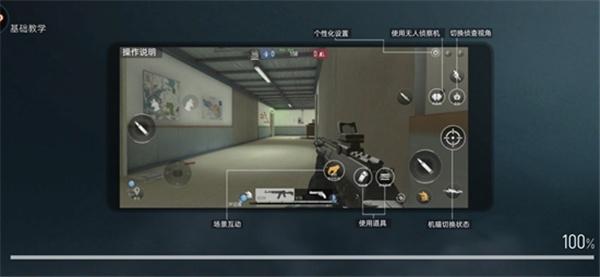 代号F2图5