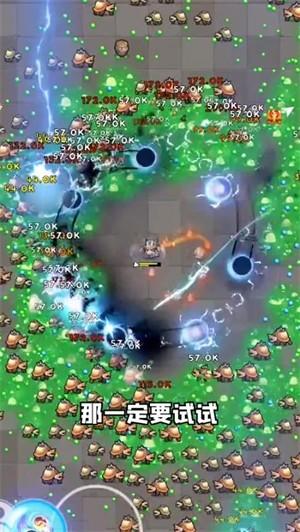 老大你先上 安卓最新版v3.4.0截图3