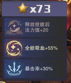棋兵斗阵图片5