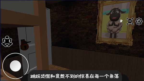 逃离恐怖密室冒险 安卓版v1.0截图2