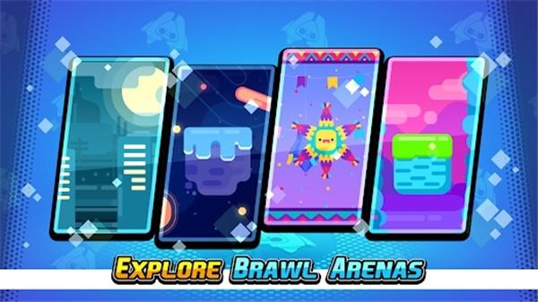 重力斗殴 最新免费版v1.8.2截图0