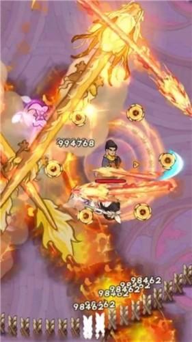 武林大侠割草 安卓版v1.0截图2