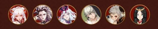 阴阳师图片19