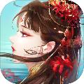 倩女幽魂手游gm权限版 v1.12.9