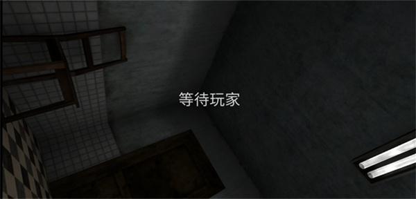 标本零图片7