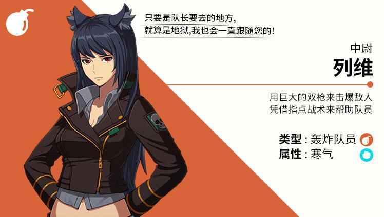 青石之战游戏截图2