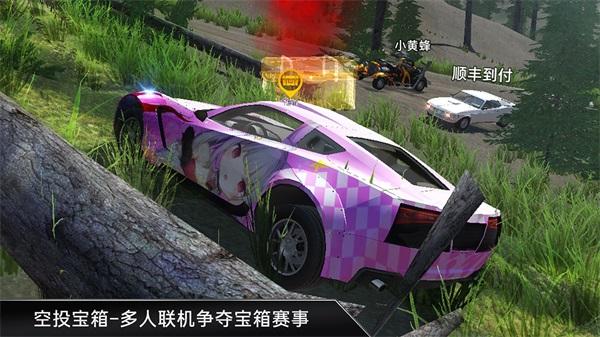 CarX漂移 安卓版v1.16.2截图3