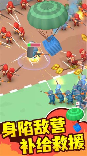 小小指挥官中文版无限金币 (Army Commander)解锁版v2.5截图0