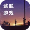 失物终点站2 安卓版v1.0.5