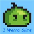 iwanna史莱姆 安卓版v1.0.2