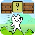 喵里奥 最新版v1.0.1