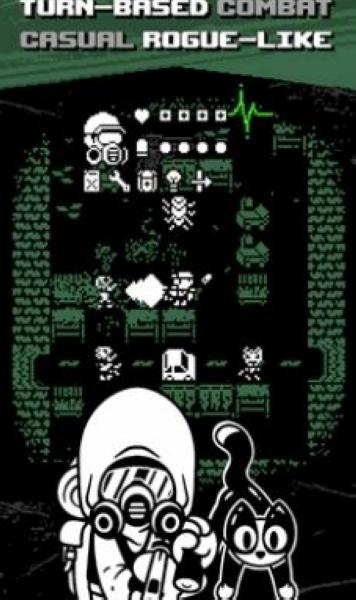 1位像素生存2