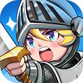 勇者请自重 最新版v1.1.12