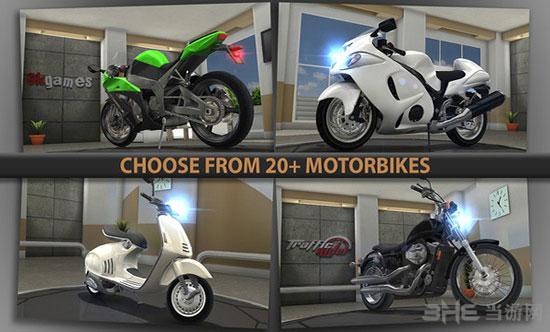 公路骑手无限金币版 (Traffic Rider)最新安卓版v1.98截图2