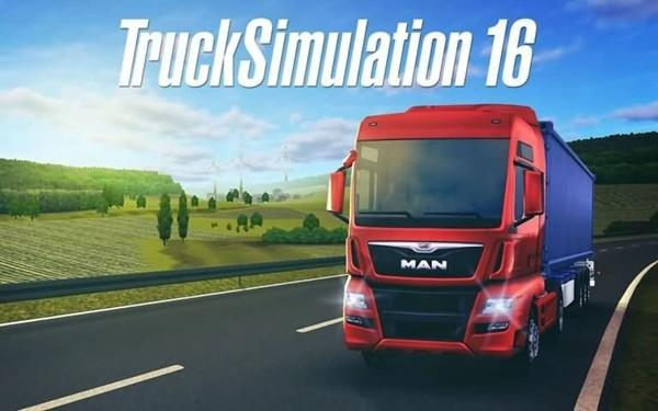 卡车模拟16 最新版v1.2.0.7018截图0
