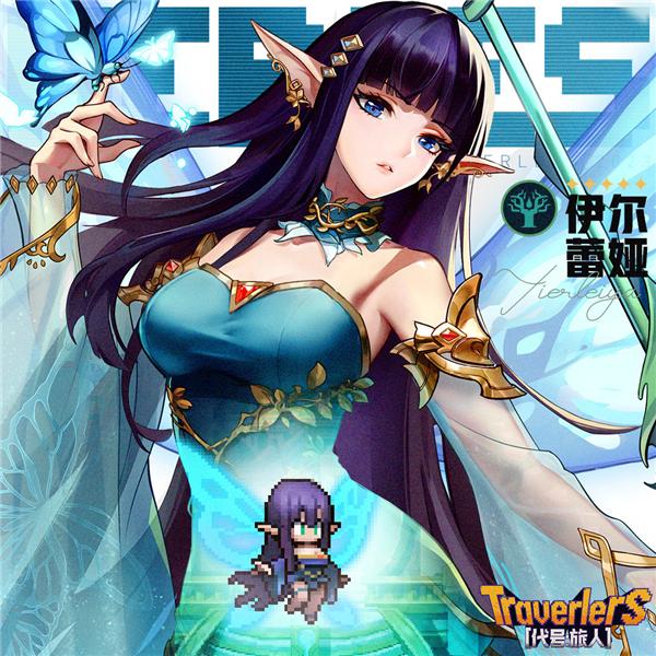 浮空秘境图片9