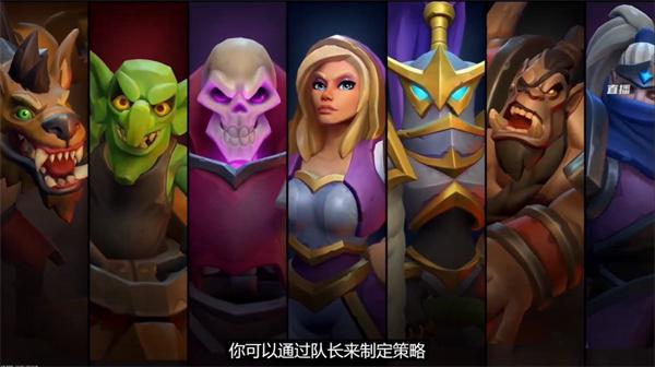魔兽大作战4