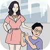 老婆去哪嗨了1.0.0