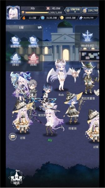 库洛兰德1
