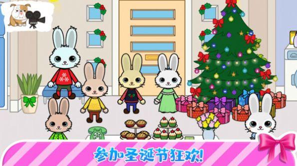 托卡迷你小镇闺蜜家中文版截图2
