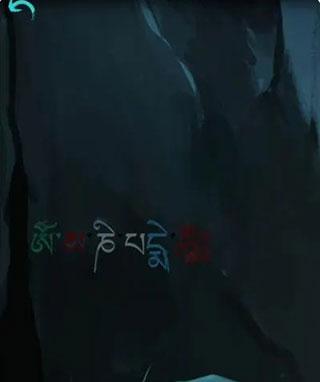 阿姐鼓9