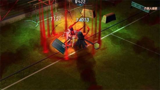 魔女兵器手游截图1