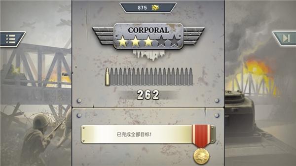 1944燃烧的桥梁23